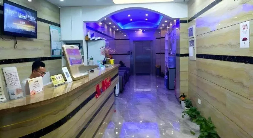 Shell Jiaxing Nanhu District Dongsheng Dong Road Moon River Street Hotel