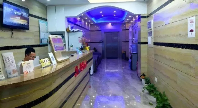 Shell Jiaxing Nanhu District Dongsheng Dong Road Moon River Street Hotel