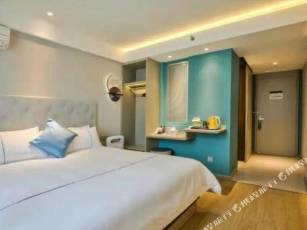 Bed in Jinjiang Inn Style Ningbo Railway Station