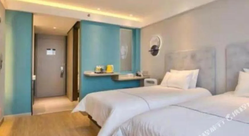 Bed in Jinjiang Inn Style Ningbo Railway Station