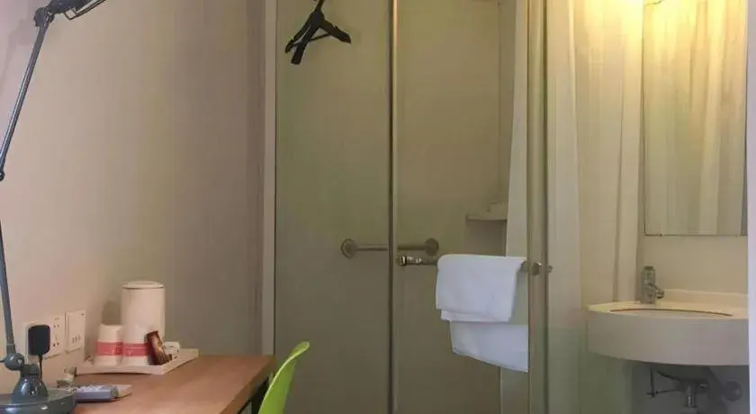 Jinjiang Inn Style Ningbo Railway Station Jinjiang Inn Style Ningbo Railway Station