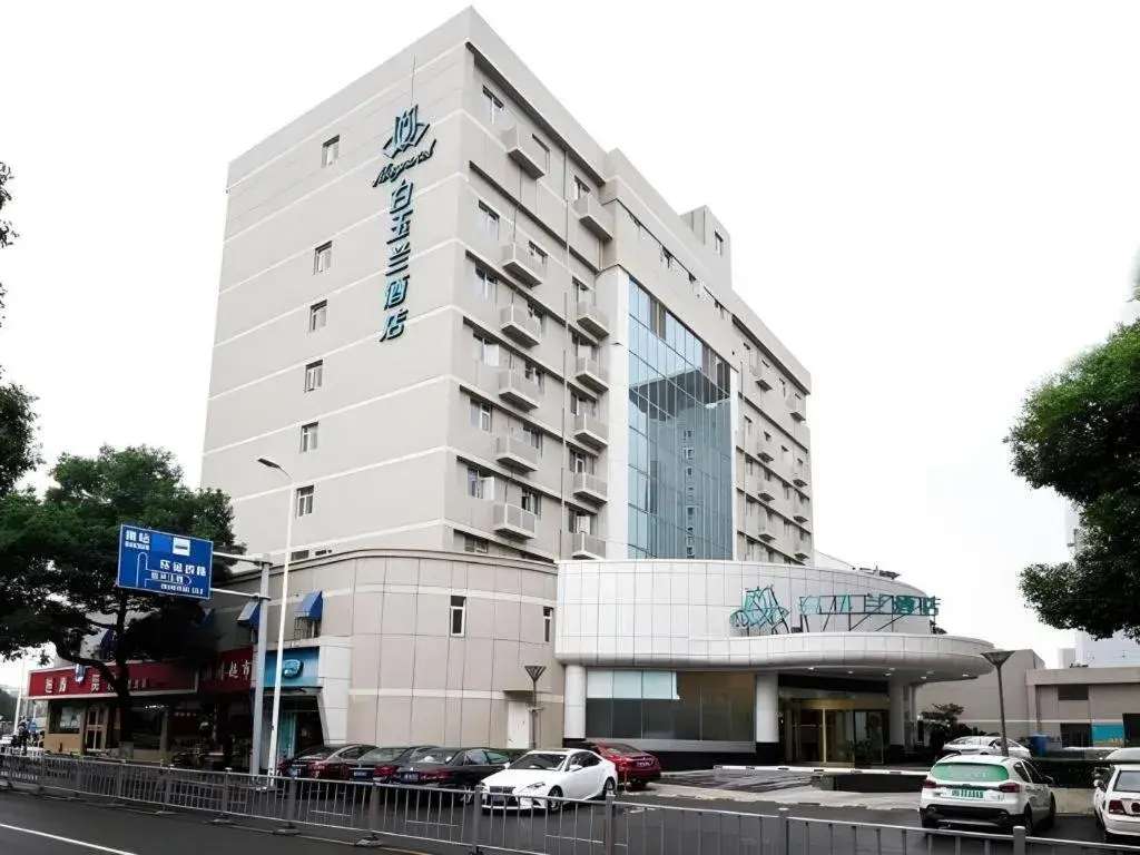 Jinjiang Inn Style Ningbo Railway Station Jinjiang Inn Style Ningbo Railway Station