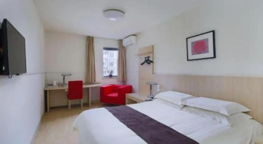 Bed in Jinjiang Inn Qingdao Hangzhou Rd.