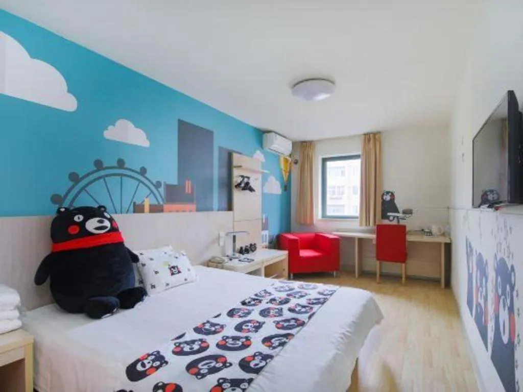 Bed in Jinjiang Inn Qingdao Hangzhou Rd.