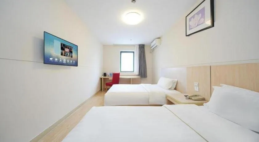 Bed in Jinjiang Inn Qingdao Hangzhou Rd.