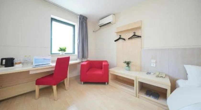 Jinjiang Inn Qingdao Hangzhou Rd.