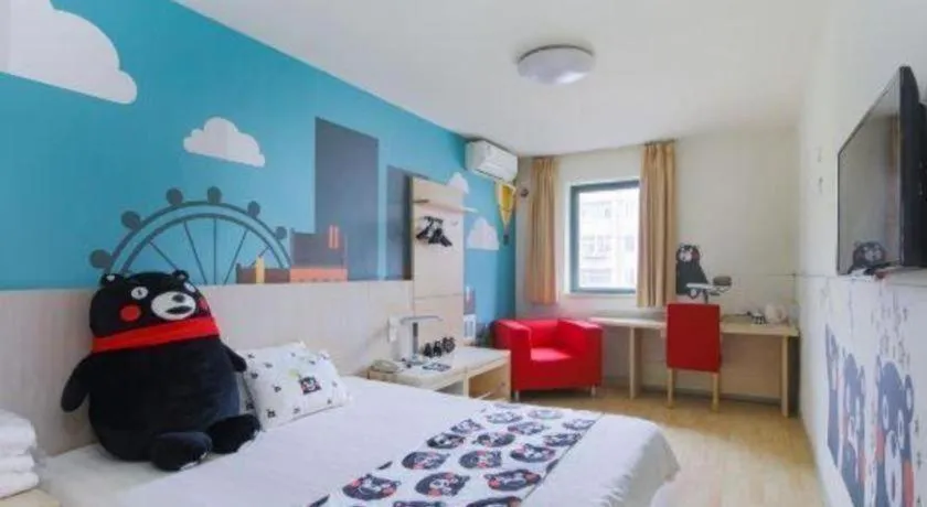 Bed in Jinjiang Inn Qingdao Hangzhou Rd.