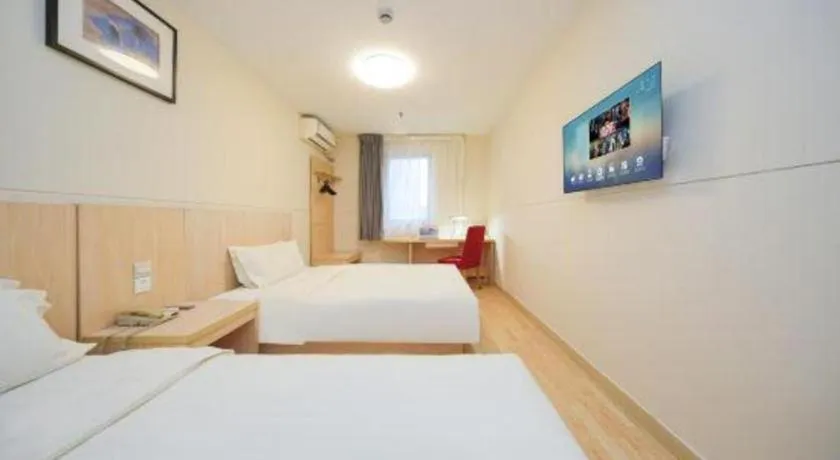 Bed in Jinjiang Inn Qingdao Hangzhou Rd.