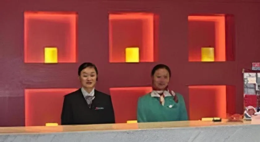 Jinjiang Inn Qingdao Hangzhou Rd.