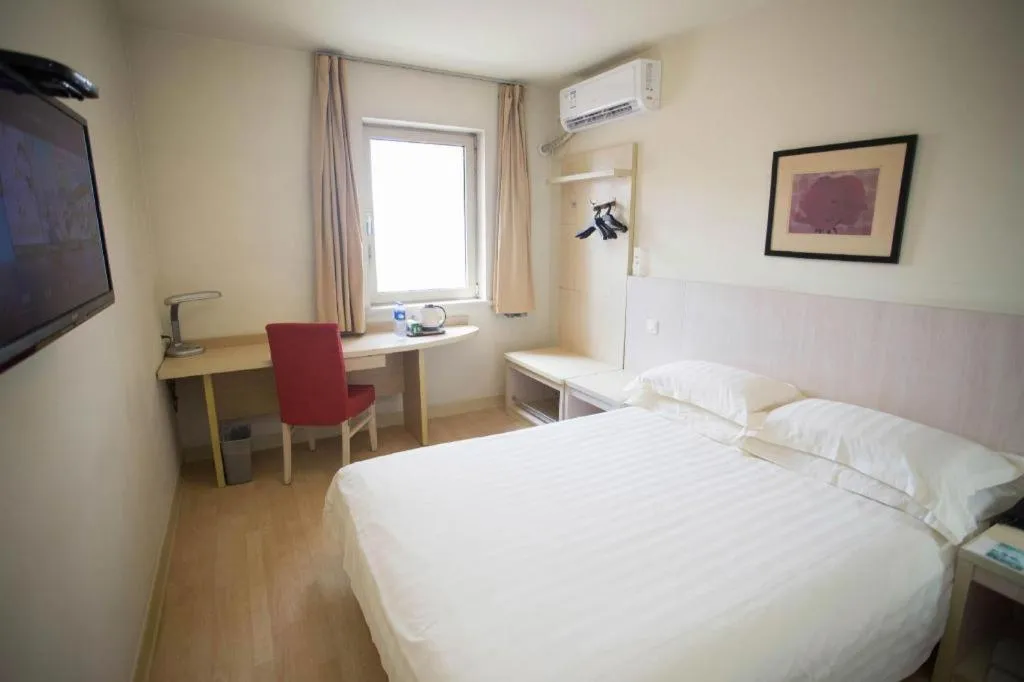 Bed in Jinjiang Inn Tianjin Station Jinwan Square