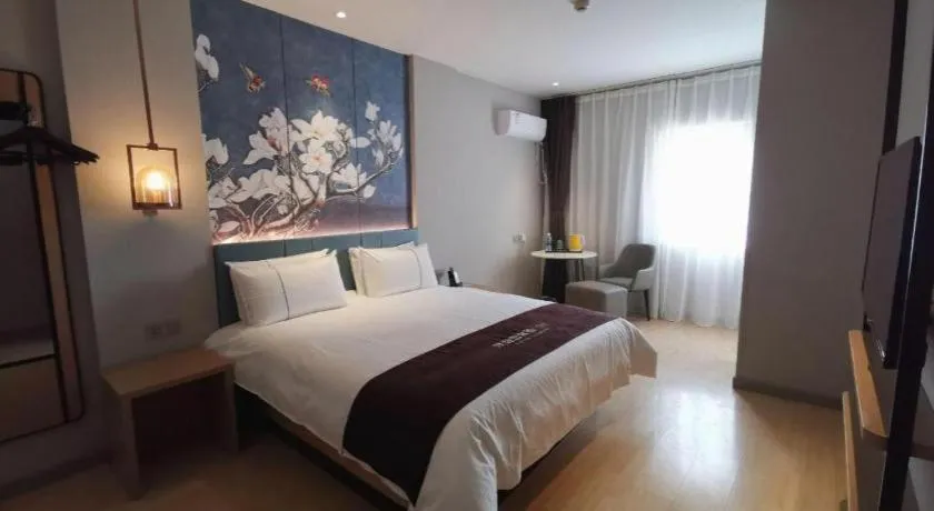 Bed in Jinjiang Inn Tianjin Station Jinwan Square