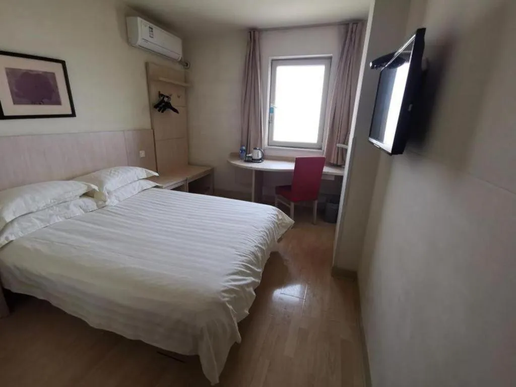 Bed in Jinjiang Inn Tianjin Station Jinwan Square