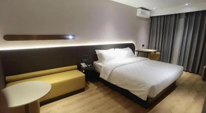 Bed in Jinjiang Inn Tianjin Station Jinwan Square