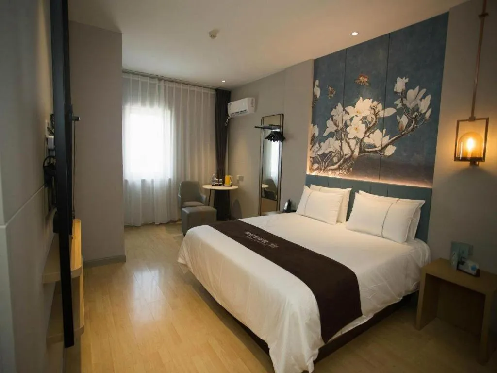 Bed in Jinjiang Inn Tianjin Station Jinwan Square