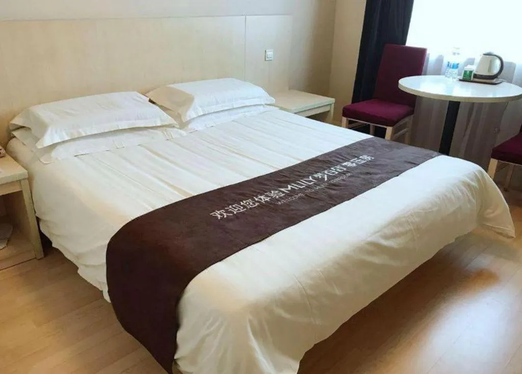 Bed in Jinjiang Inn Tianjin Station Jinwan Square