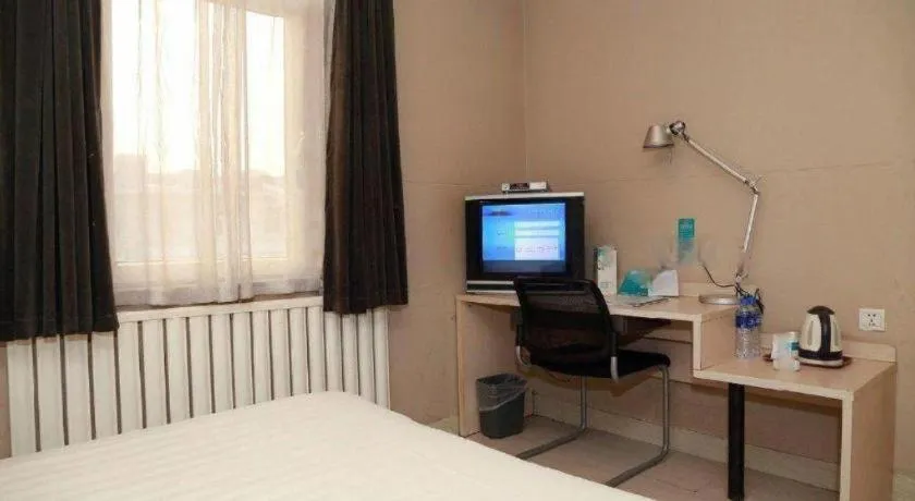 Bed in Jinjiang Inn Tianjin Station Jinwan Square