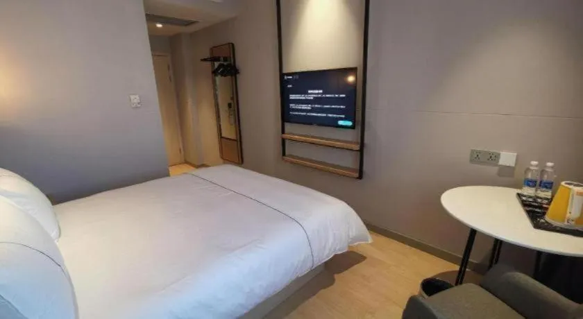 Bed in Jinjiang Inn Tianjin Station Jinwan Square