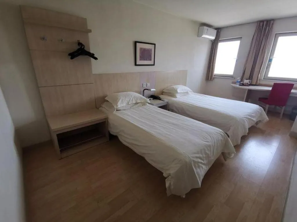 Bed in Jinjiang Inn Tianjin Station Jinwan Square