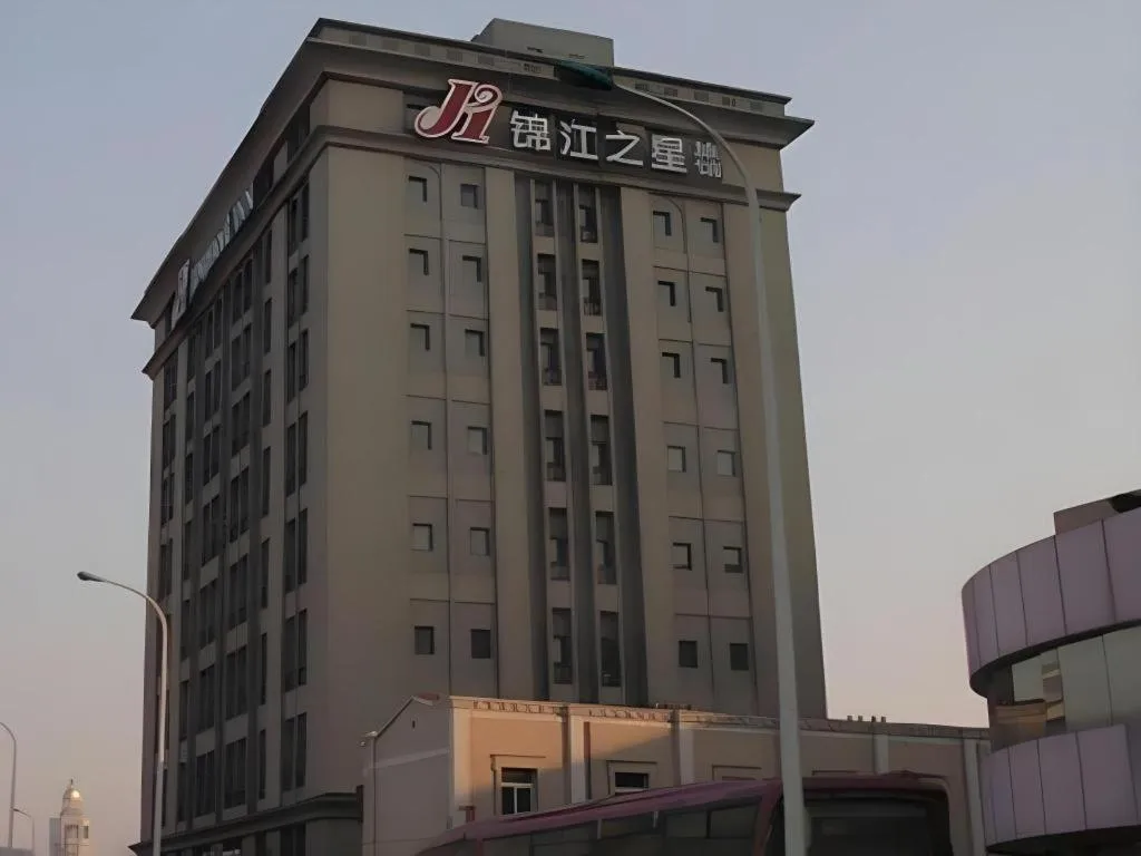 Jinjiang Inn Tianjin Station Jinwan Square