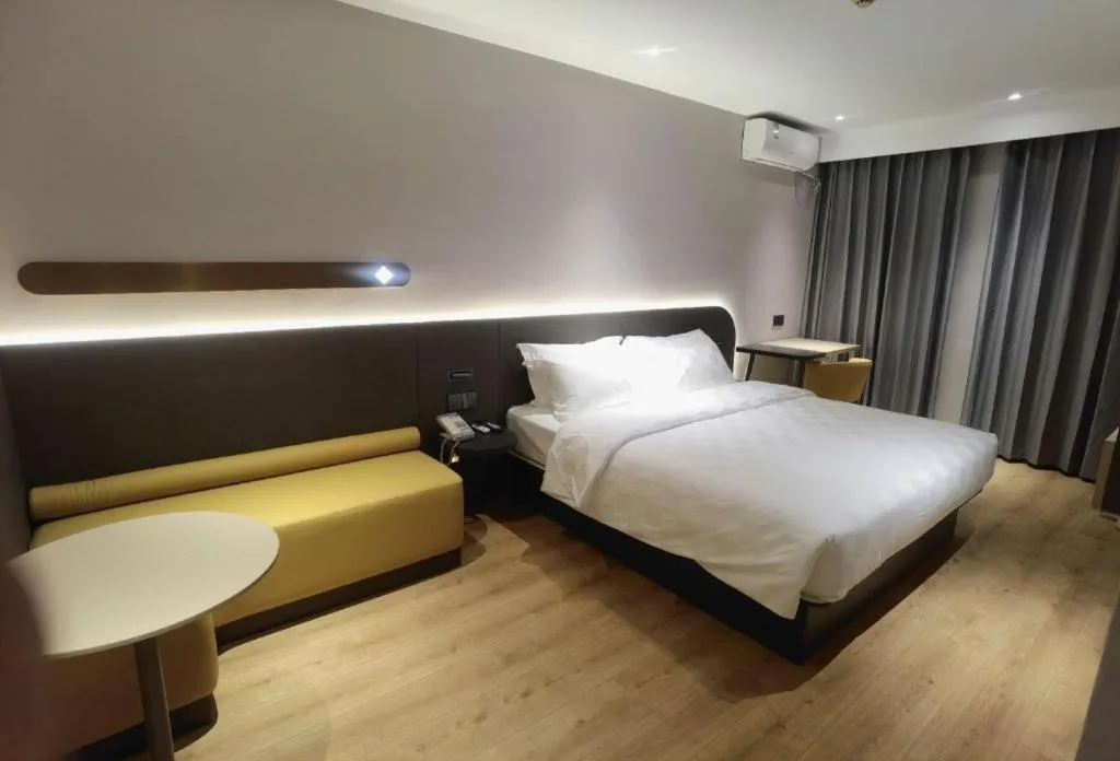 Bed in Jinjiang Inn Tianjin Station Jinwan Square