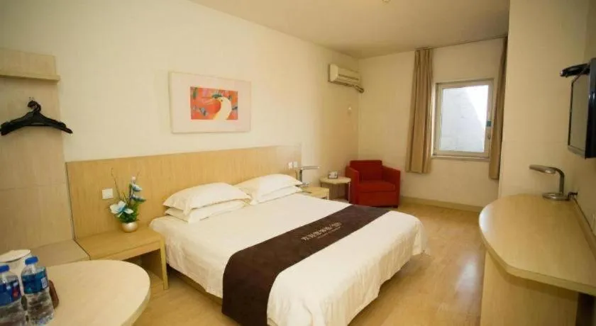 Bed in Jinjiang Inn Tianjin Station Jinwan Square