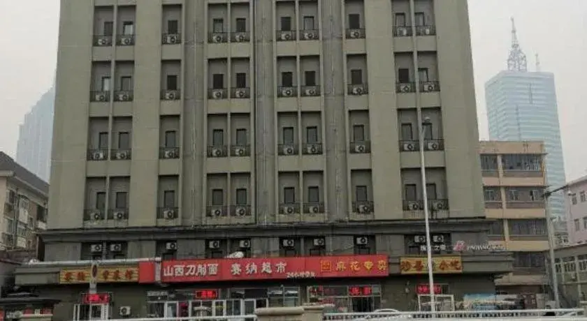 Jinjiang Inn Tianjin Station Jinwan Square Jinjiang Inn Tianjin Station Jinwan Square