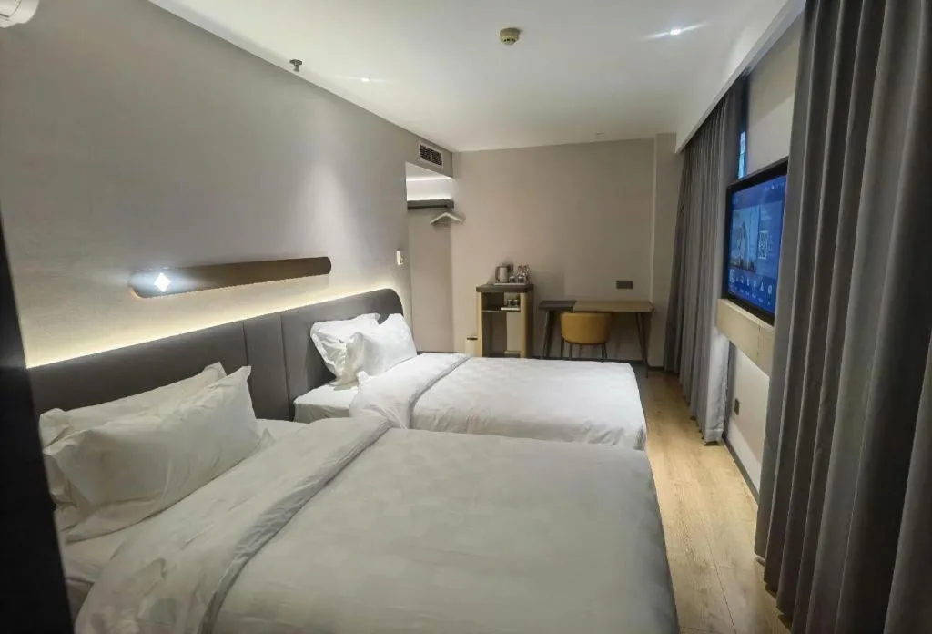 Bed in Jinjiang Inn Tianjin Station Jinwan Square