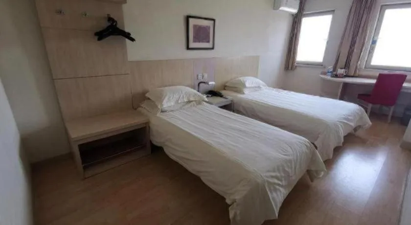 Bed in Jinjiang Inn Tianjin Station Jinwan Square