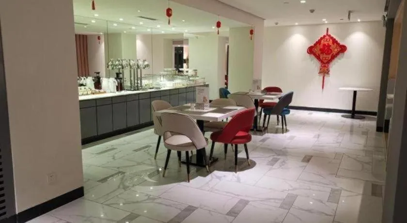 Jinjiang Inn Tianjin Station Jinwan Square