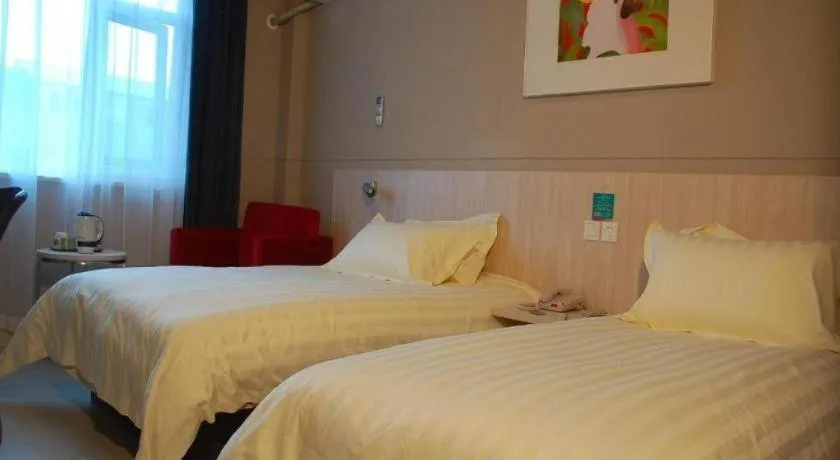 Bed in Jinjiang Inn Shanghai Songjiang University Town