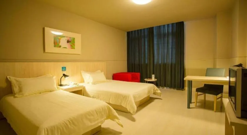 Bed in Jinjiang Inn Shanghai Songjiang University Town