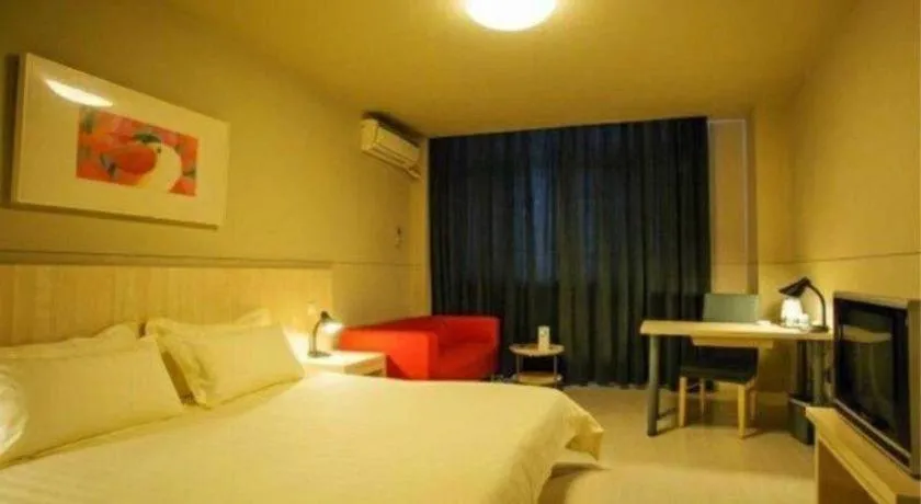 Bed in Jinjiang Inn Shanghai Songjiang University Town