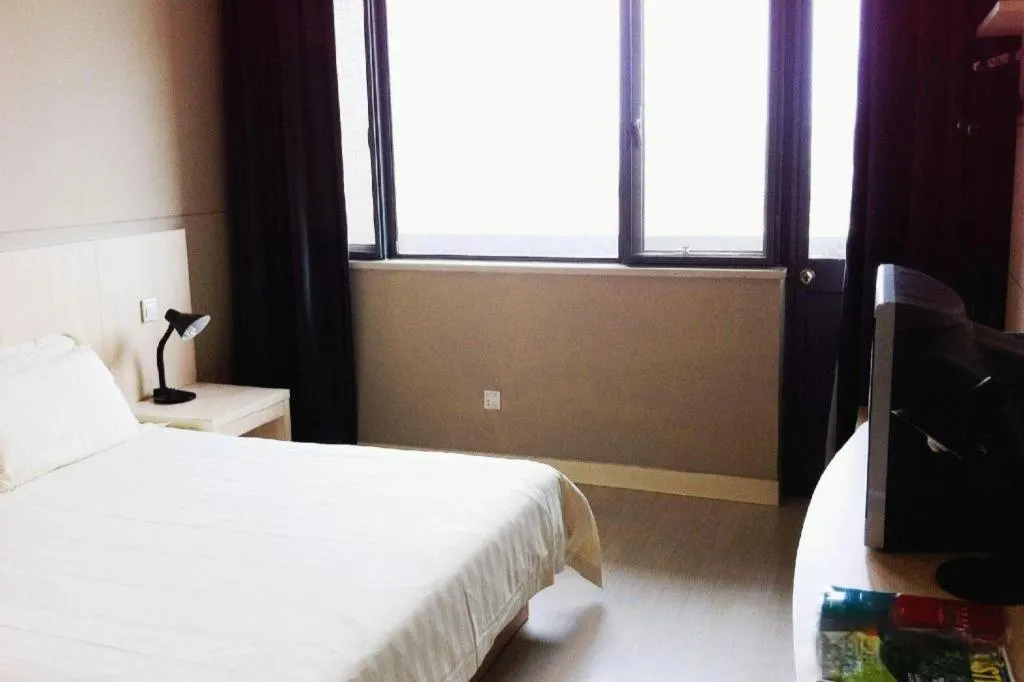 Bed in Jinjiang Inn Shanghai Songjiang University Town