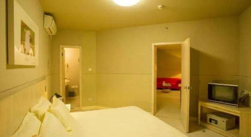 Bed in Jinjiang Inn Shanghai Songjiang University Town