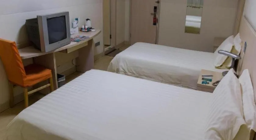 Bed in Jinjiang Inn Shanghai Songjiang University Town