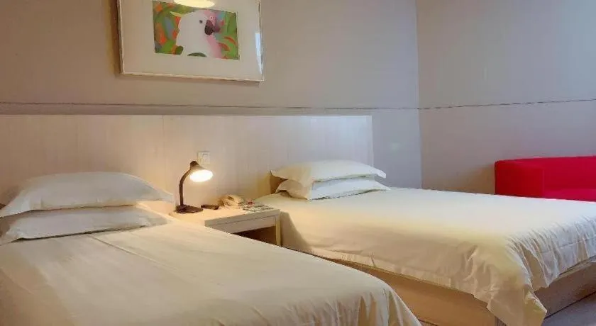 Bed in Jinjiang Inn Shanghai Songjiang University Town