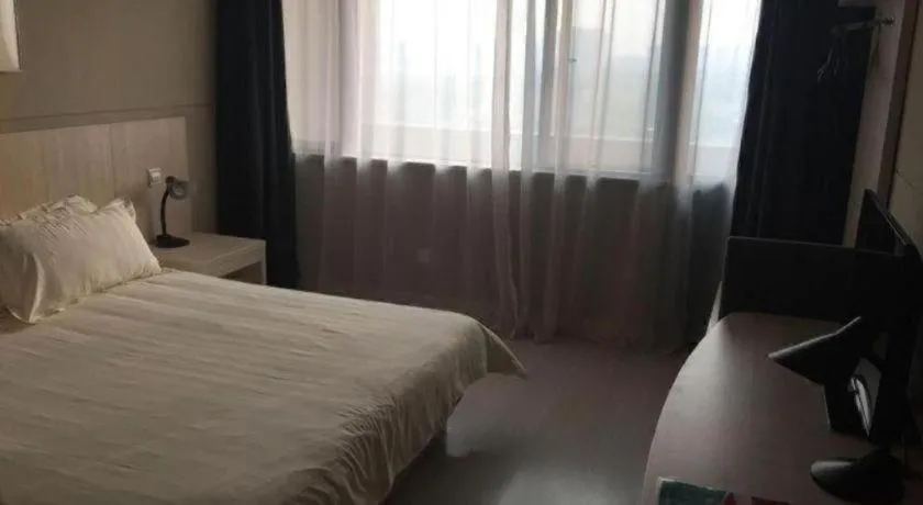 Bed in Jinjiang Inn Shanghai Songjiang University Town