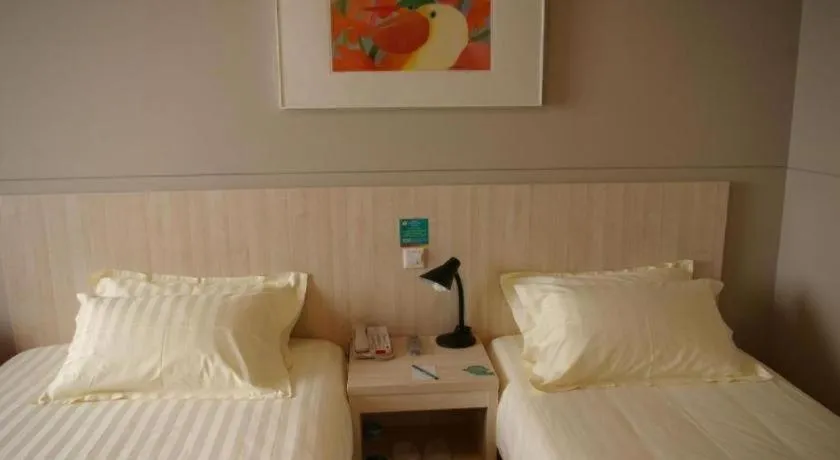 Bed in Jinjiang Inn Shanghai Songjiang University Town