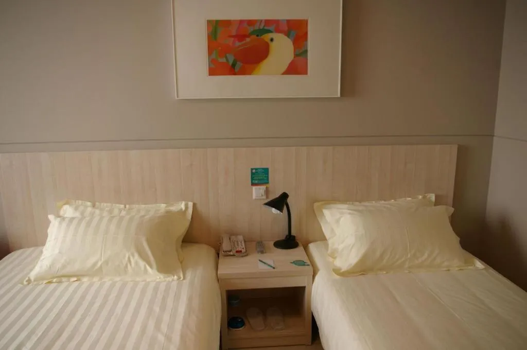 Bed in Jinjiang Inn Shanghai Songjiang University Town