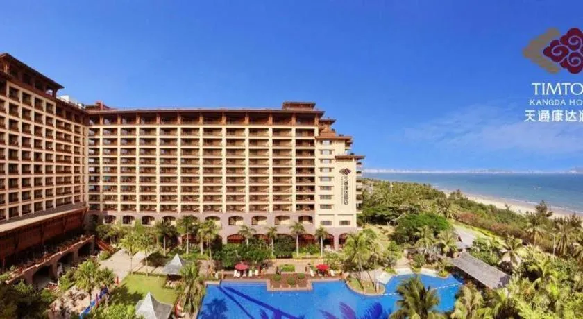 Timton Kangda Hotel Sanya