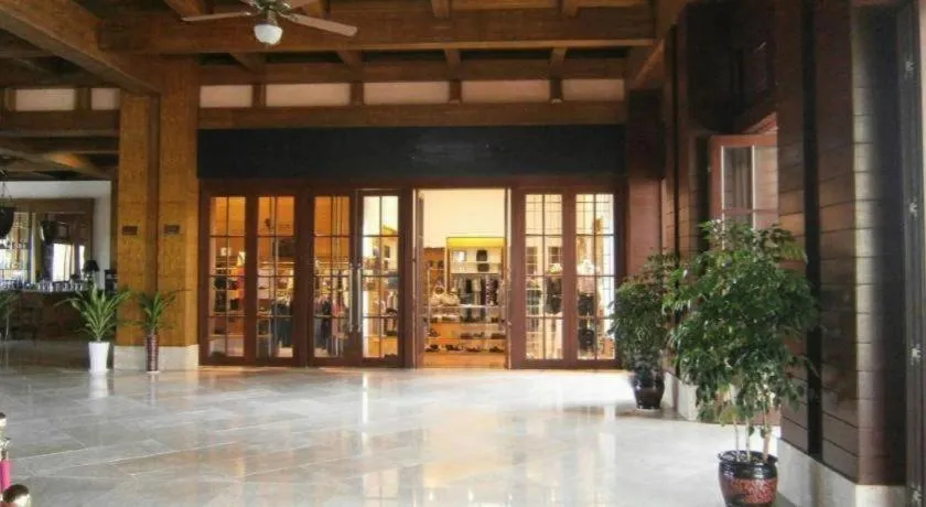 Timton Fuhe Hotel Sanya