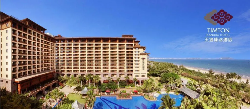 Timton Kangda Hotel Sanya