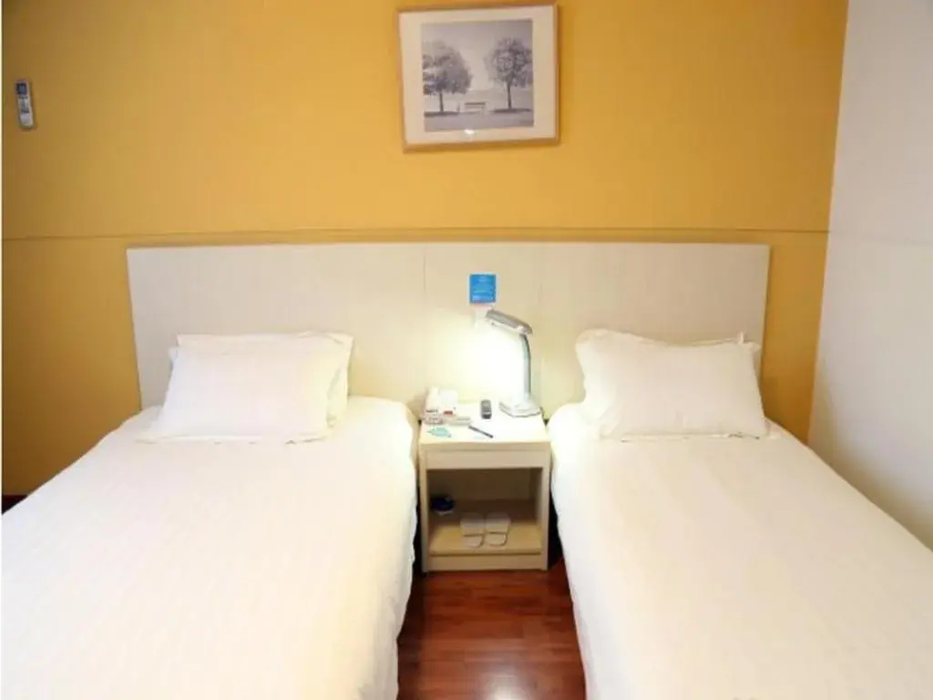 Jinjiang Inn Central Wuxi Train Station Jinjiang Inn Central Wuxi Train Station