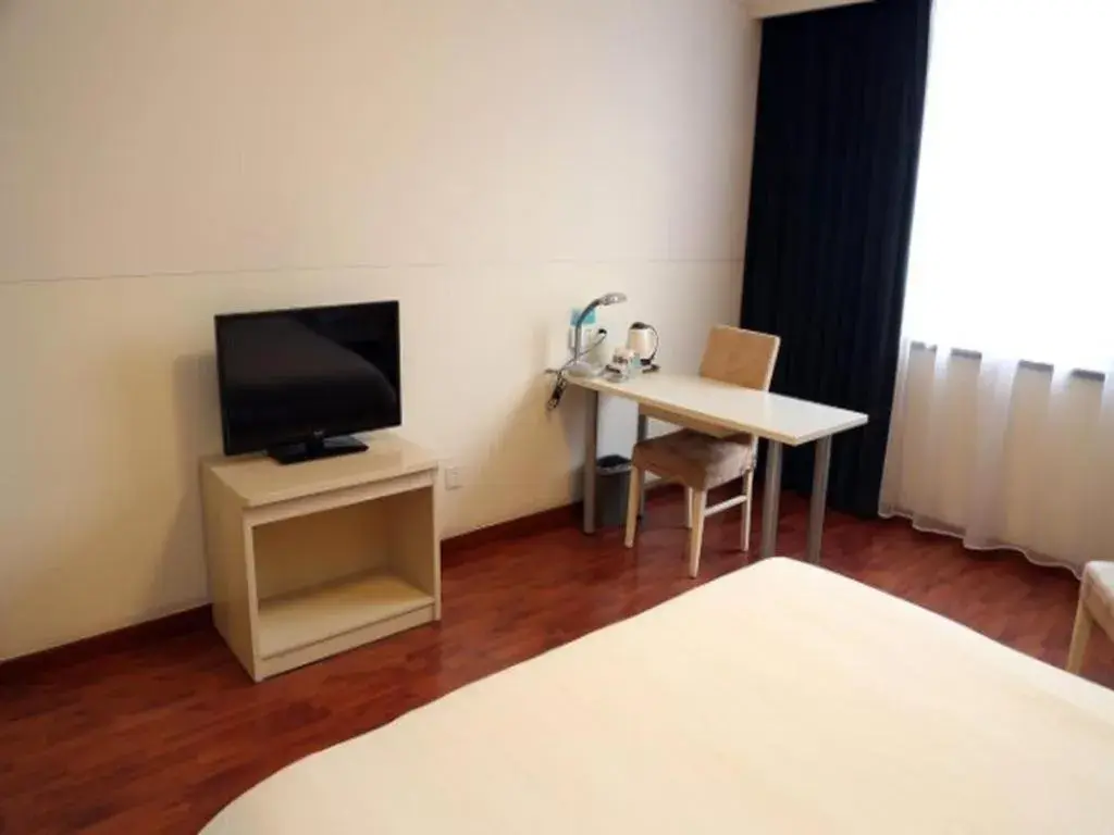 Jinjiang Inn Central Wuxi Train Station Jinjiang Inn Central Wuxi Train Station