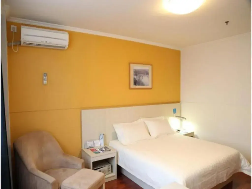 Jinjiang Inn Central Wuxi Train Station Jinjiang Inn Central Wuxi Train Station