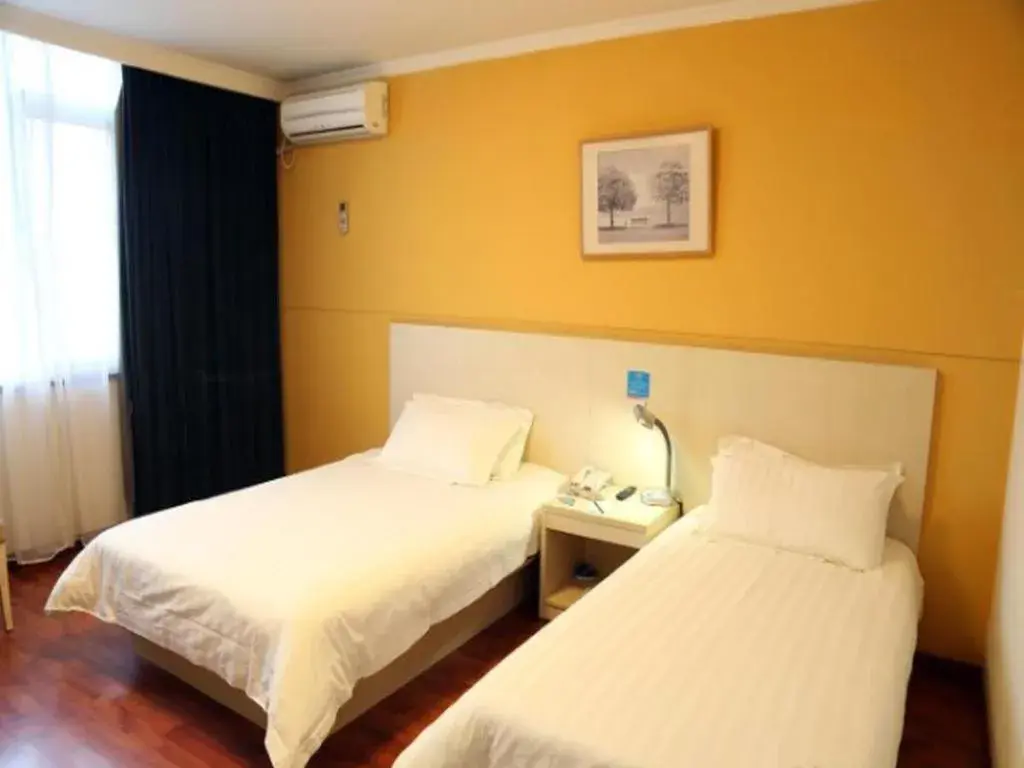 Jinjiang Inn Central Wuxi Train Station Jinjiang Inn Central Wuxi Train Station