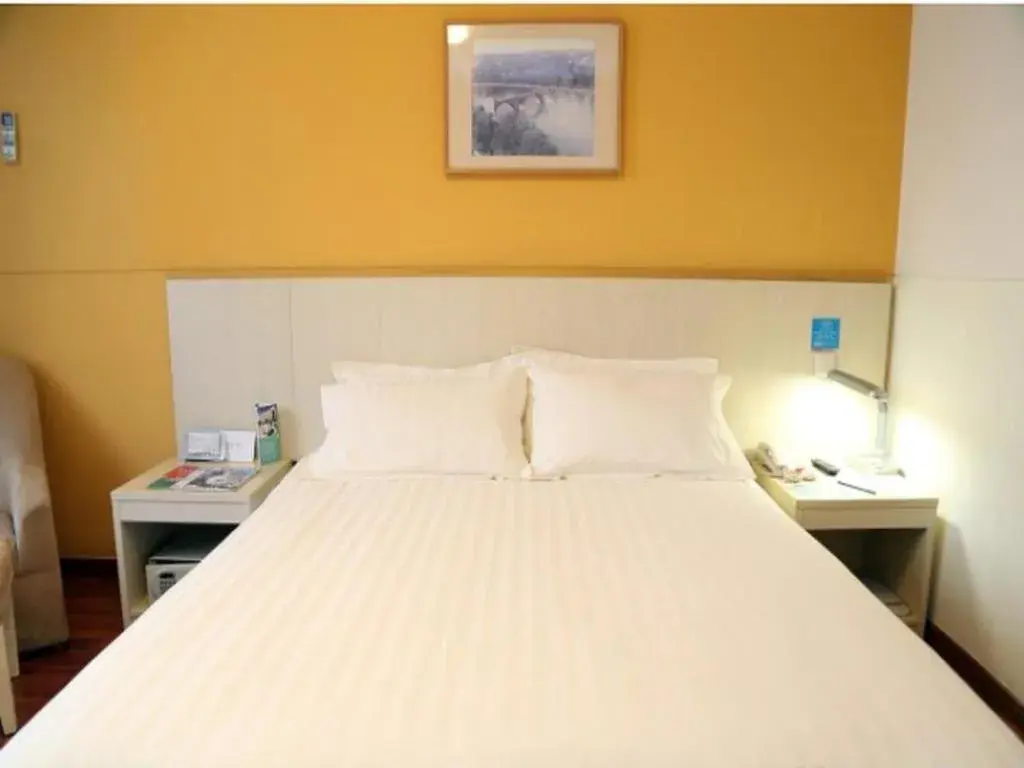 Jinjiang Inn Central Wuxi Train Station Jinjiang Inn Central Wuxi Train Station