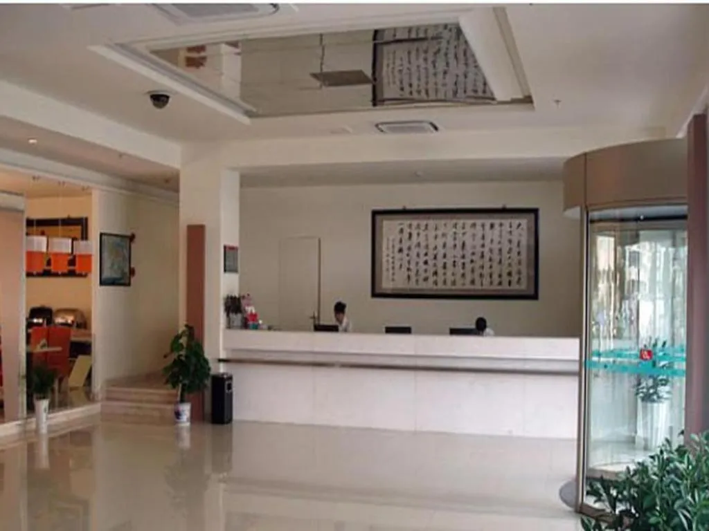 Jinjiang Inn Central Wuxi Train Station