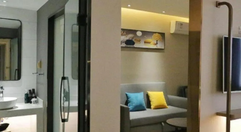 Jinjiang Inn Chengdu Kuanzhai Alley Jinxianqiao