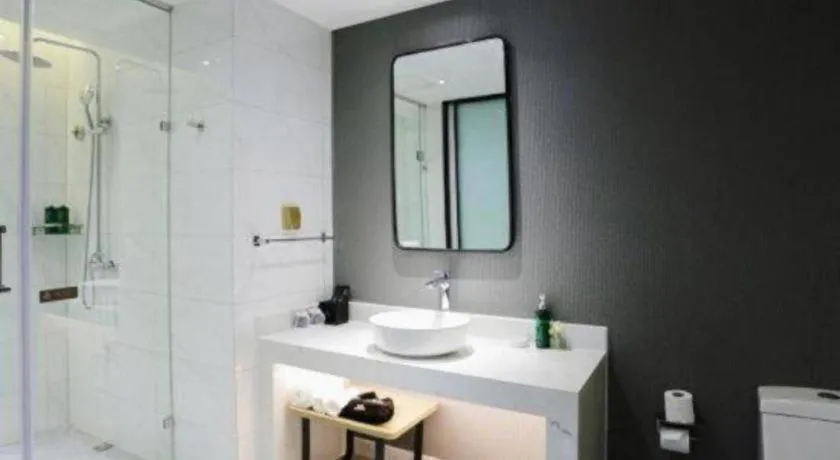 Jinjiang Inn Chengdu Kuanzhai Alley Jinxianqiao